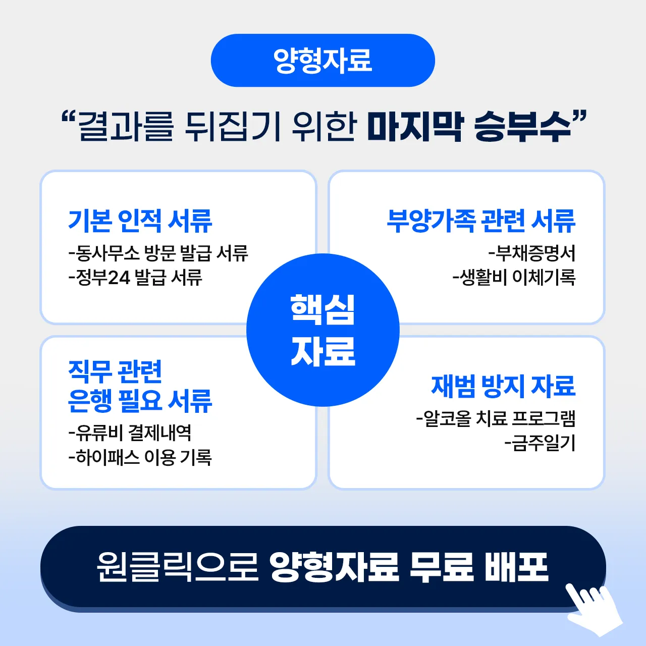 이미지 6