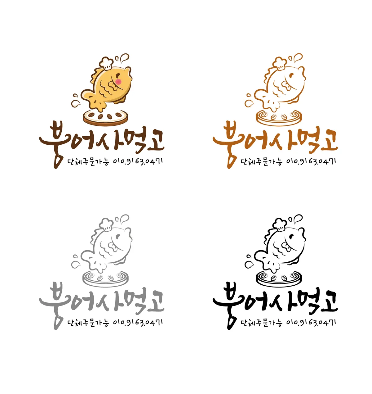 이미지 4