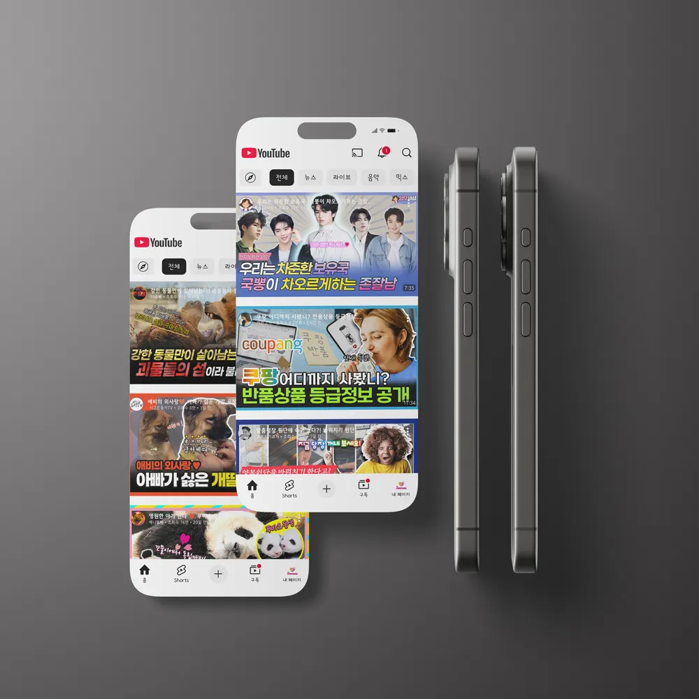 포트폴리오 이미지