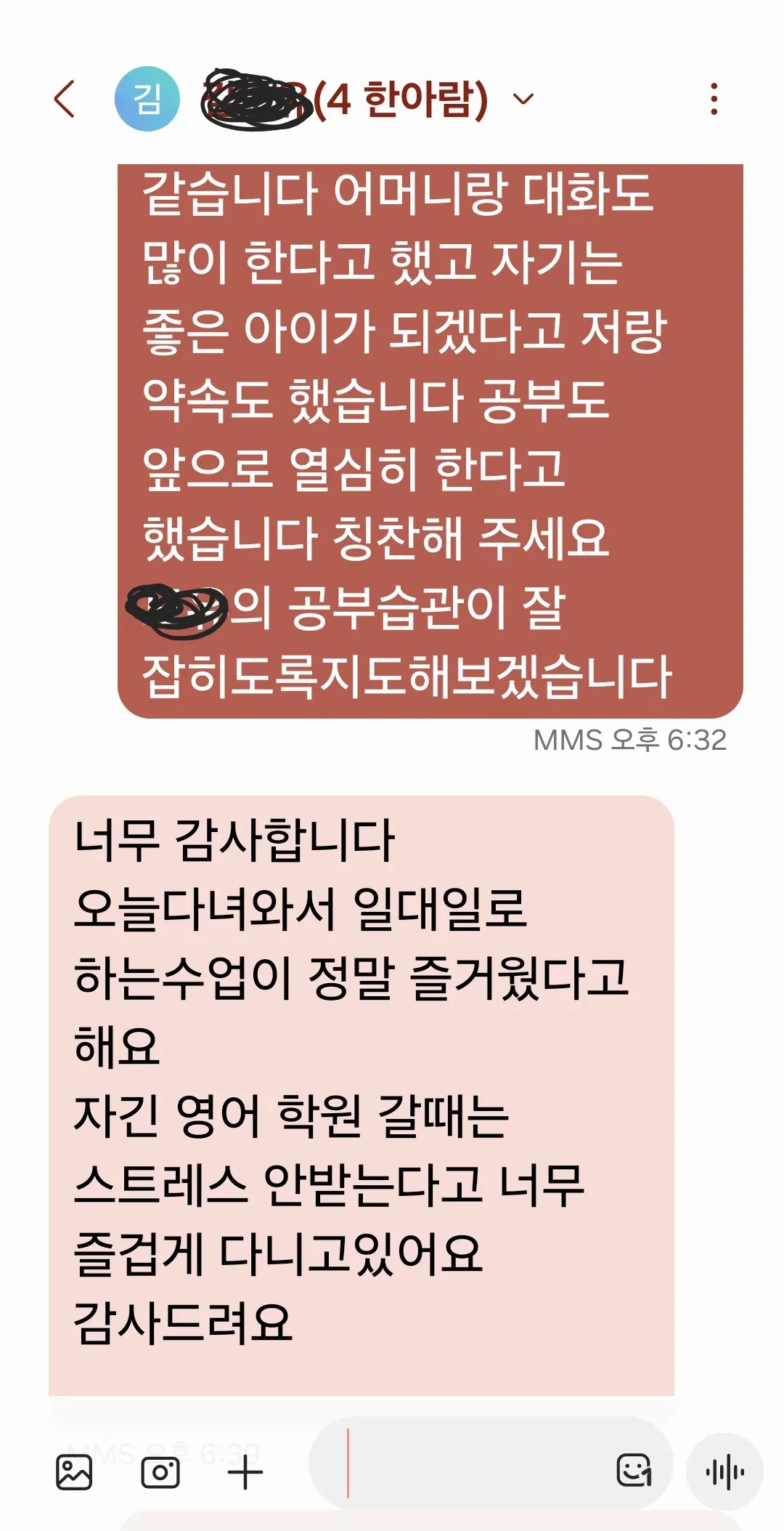 이미지 14