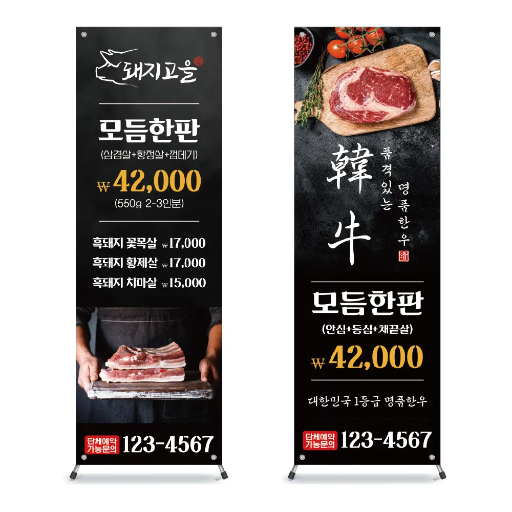 이미지 6