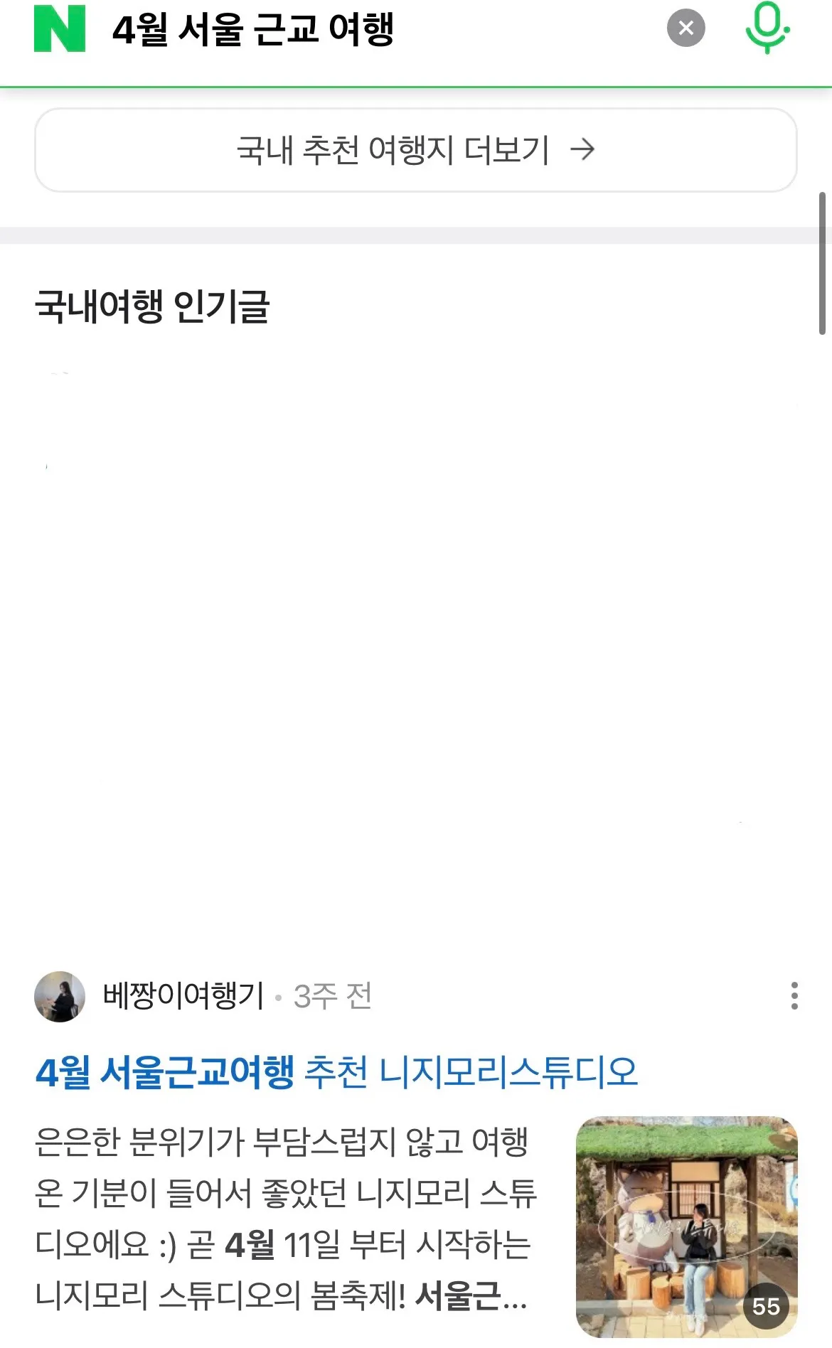 이미지 6