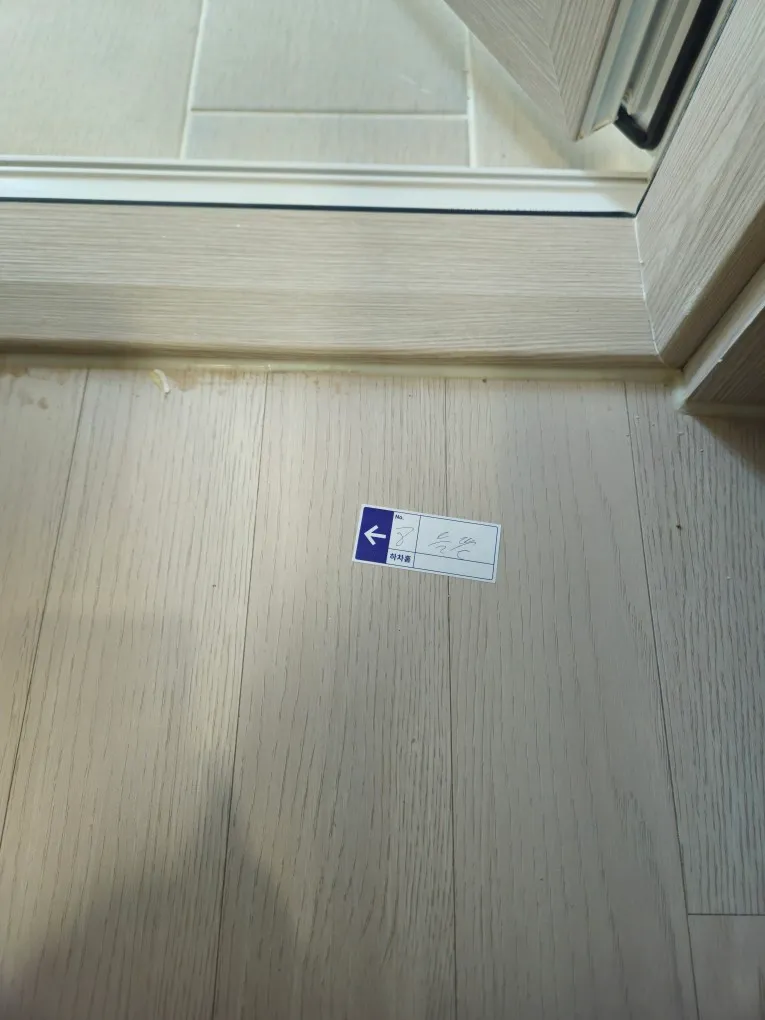 이미지 14