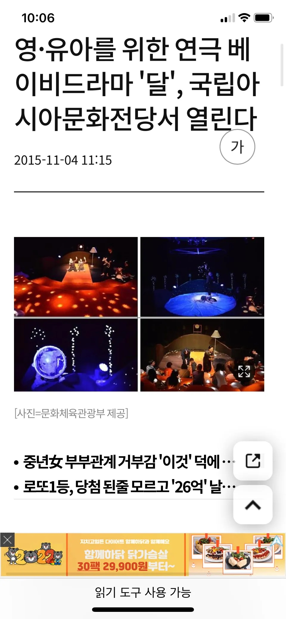 이미지 6