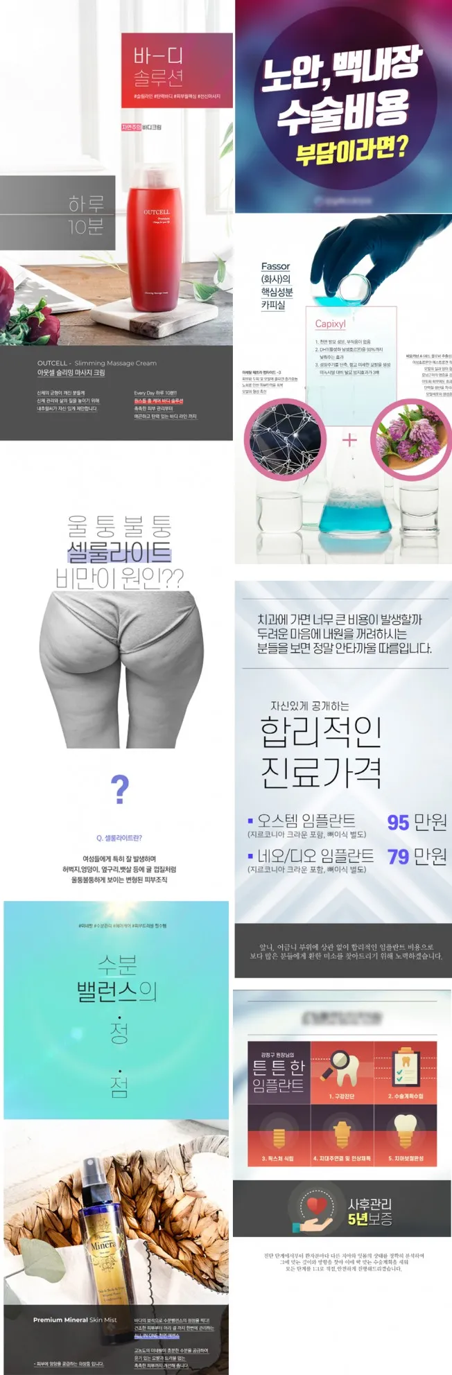 이미지 5