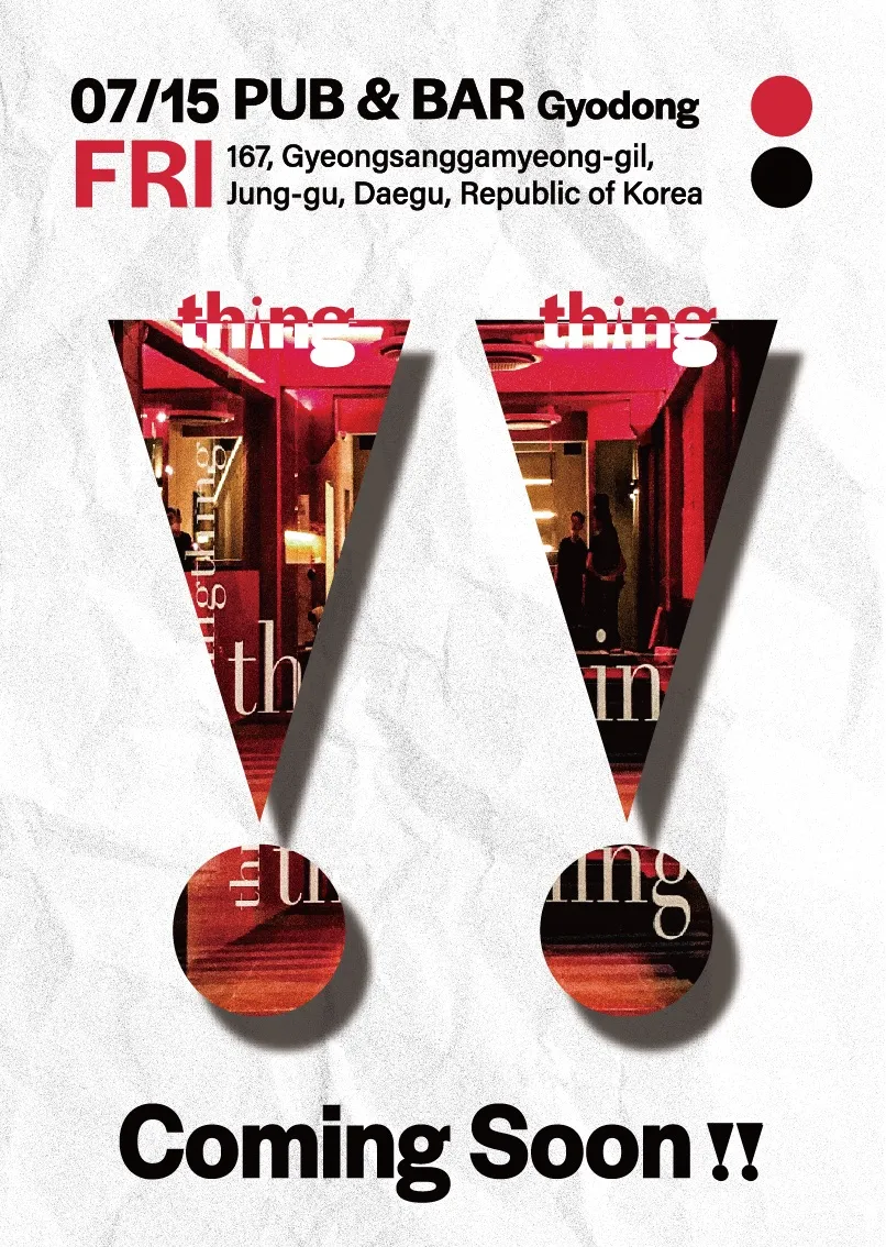 이미지 9
