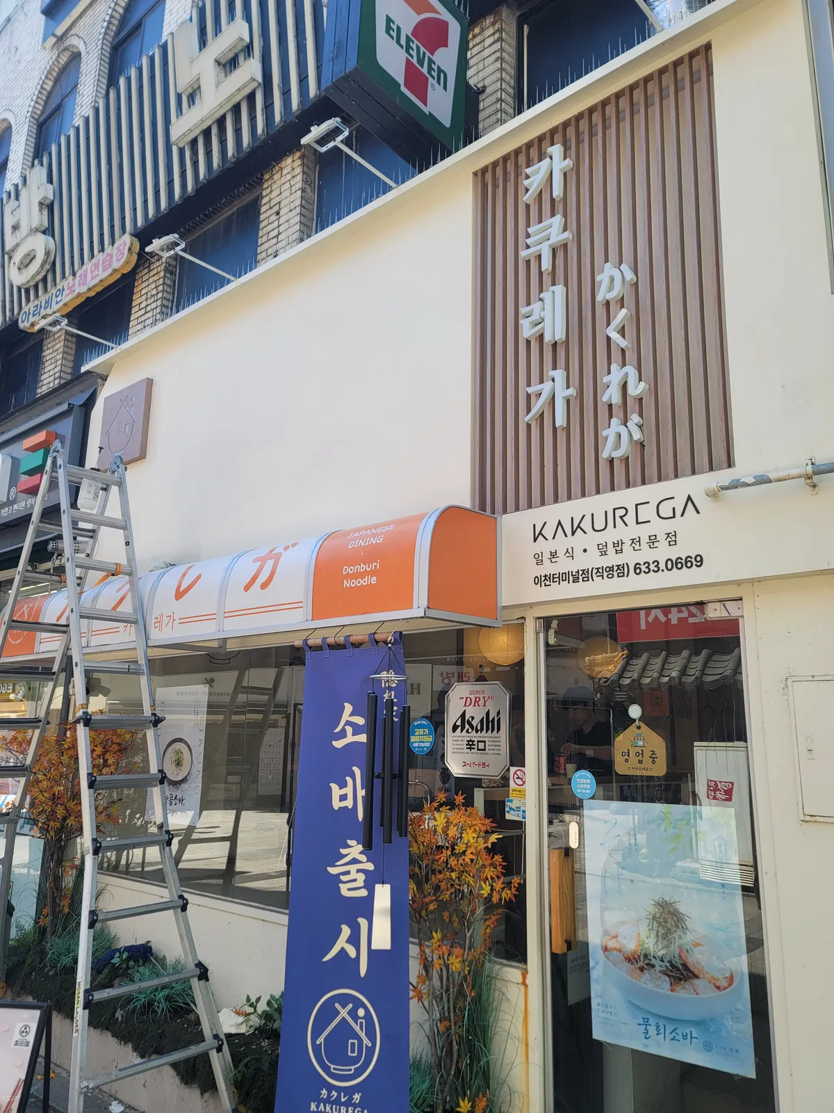 이미지 12