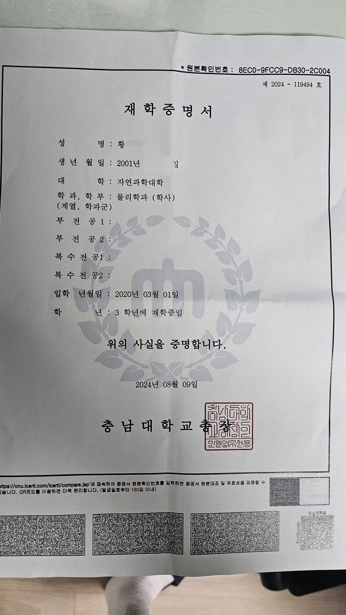 이미지 3