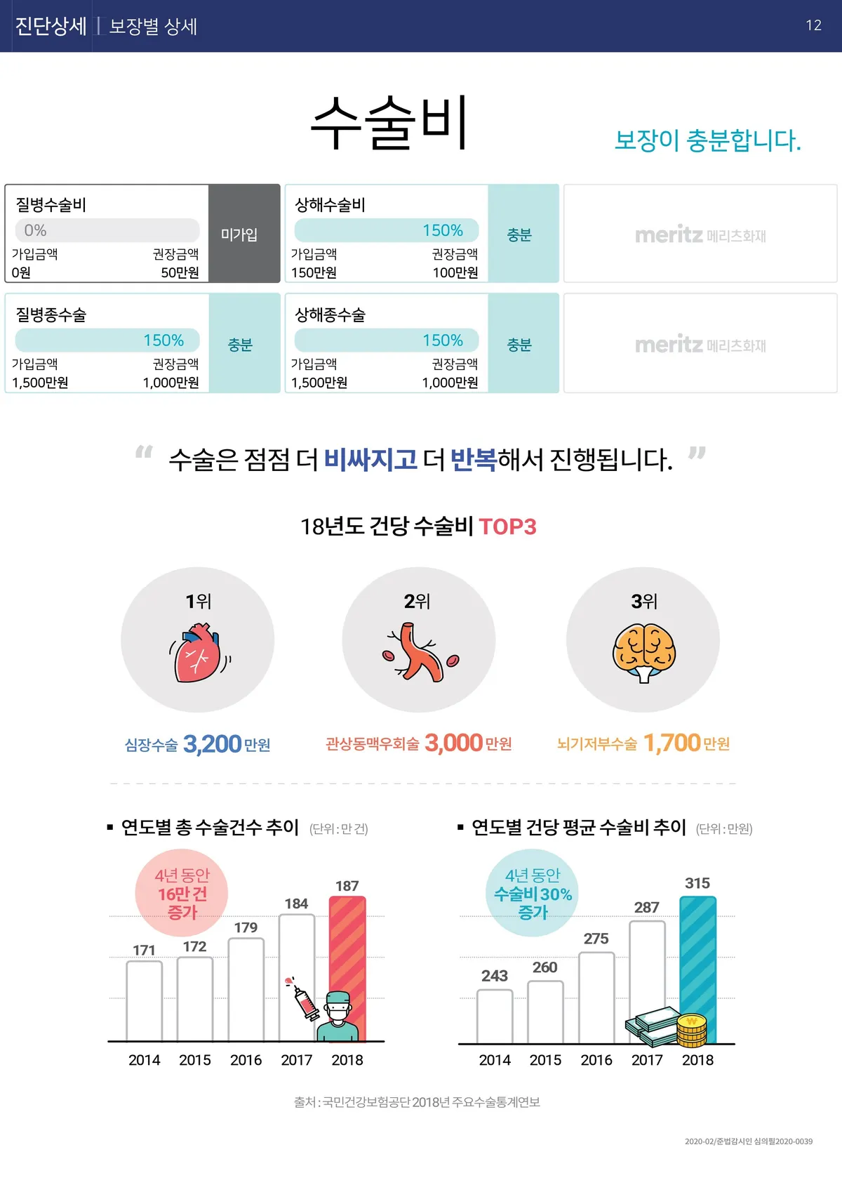 이미지 9