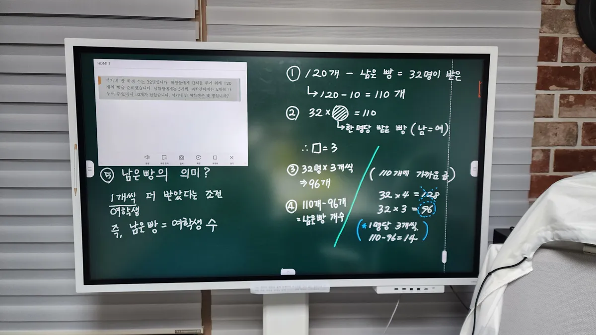 이미지 6
