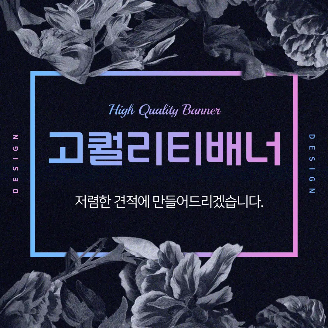 포트폴리오 이미지