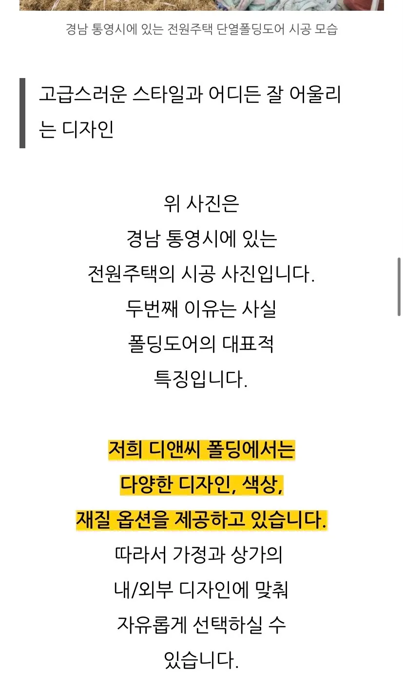 이미지 4