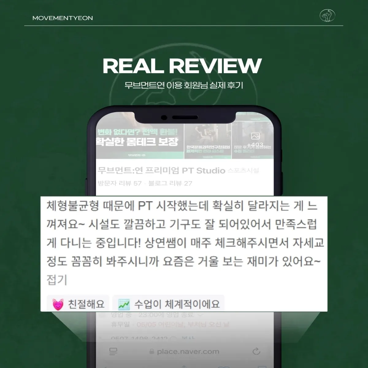 이미지 8