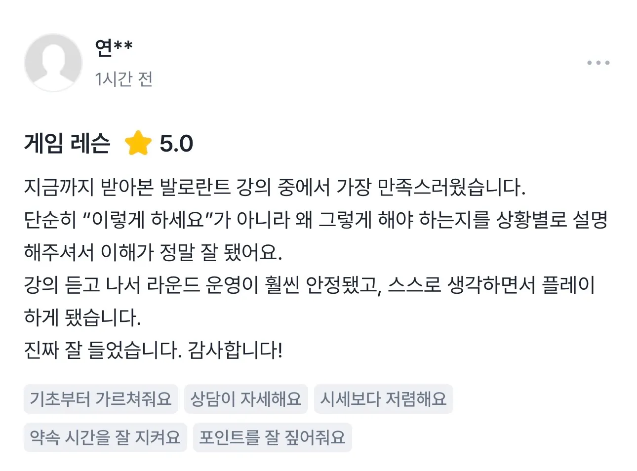 이미지 6