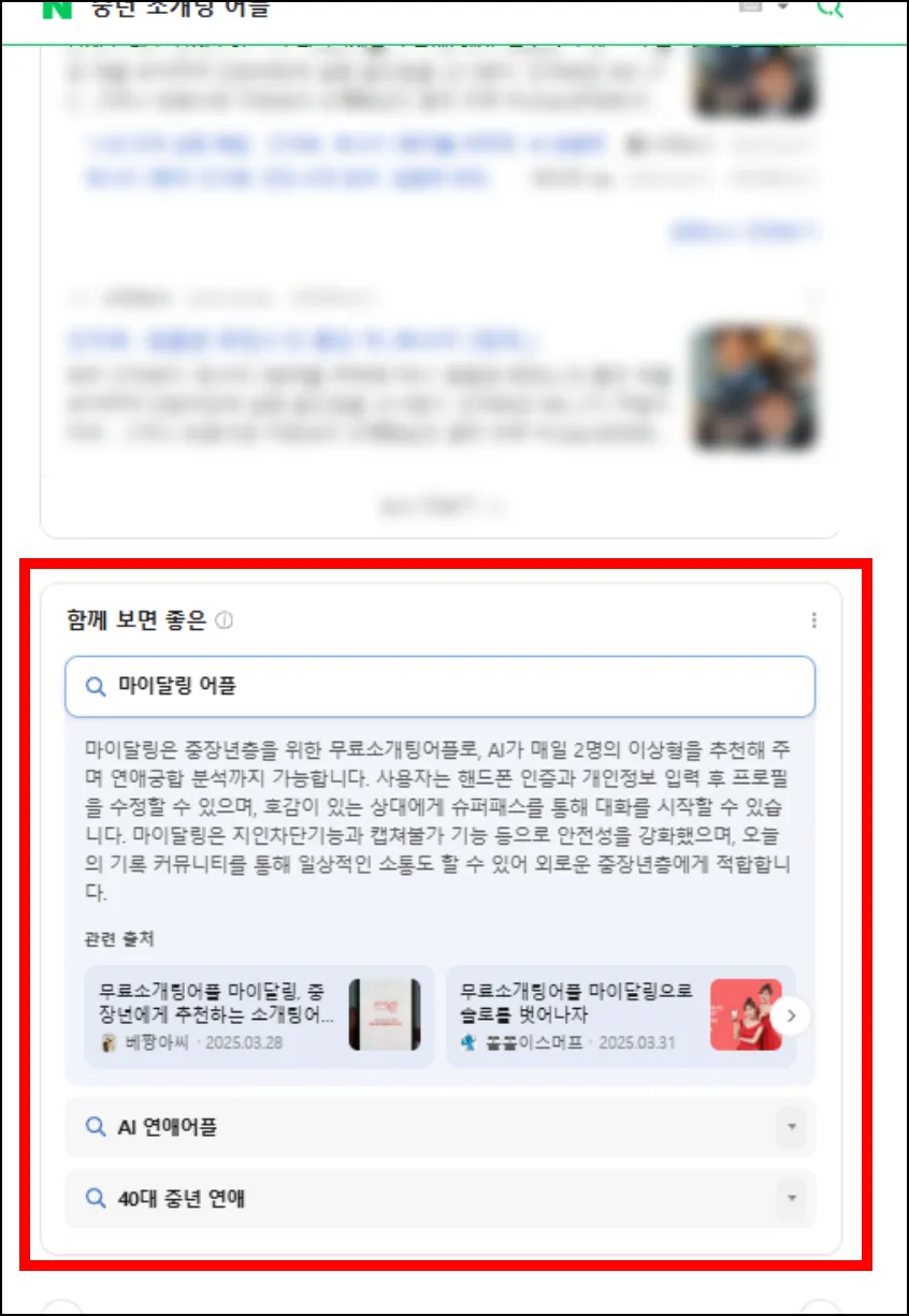 이미지 10