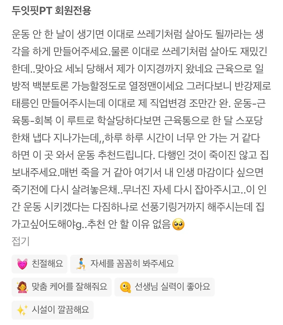 이미지 13