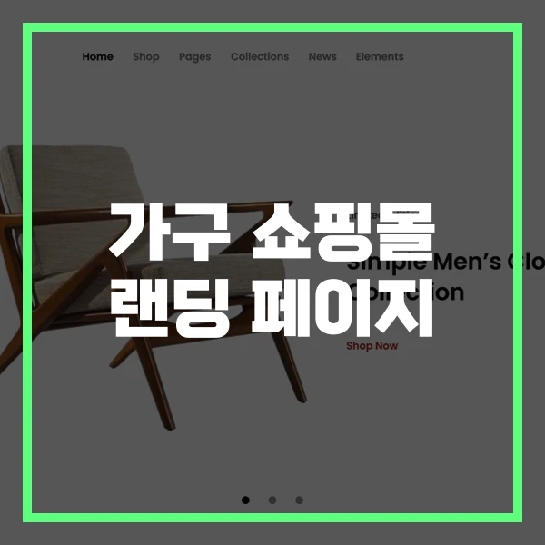 포트폴리오 이미지