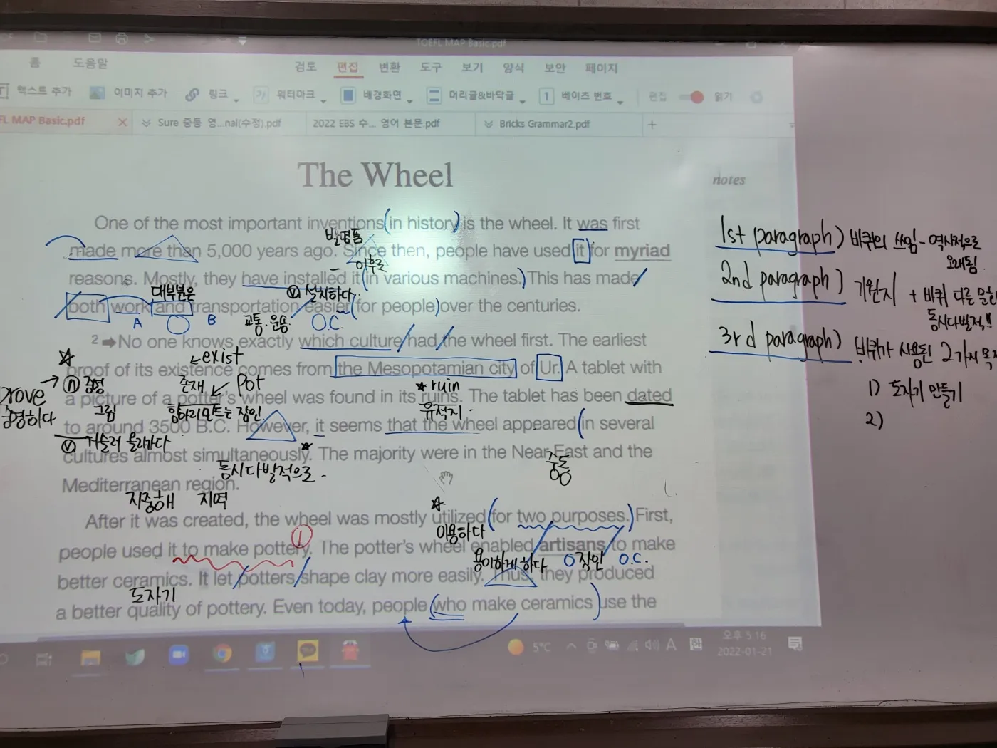 포트폴리오 이미지