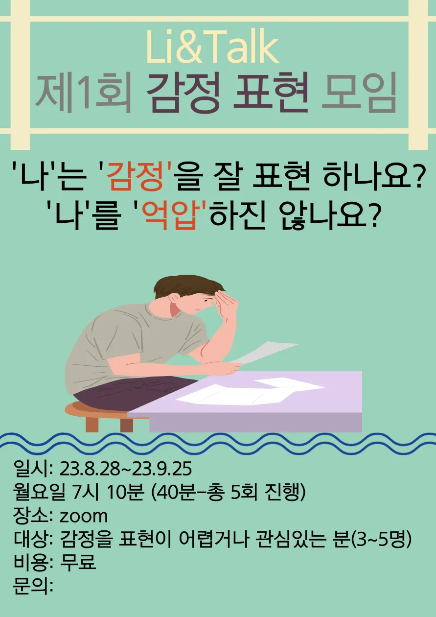 이미지 11