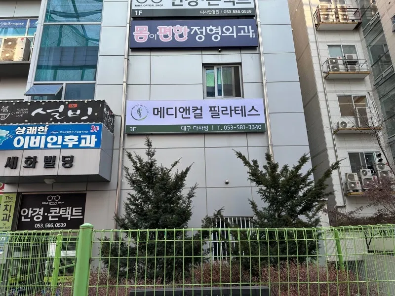 이미지 4