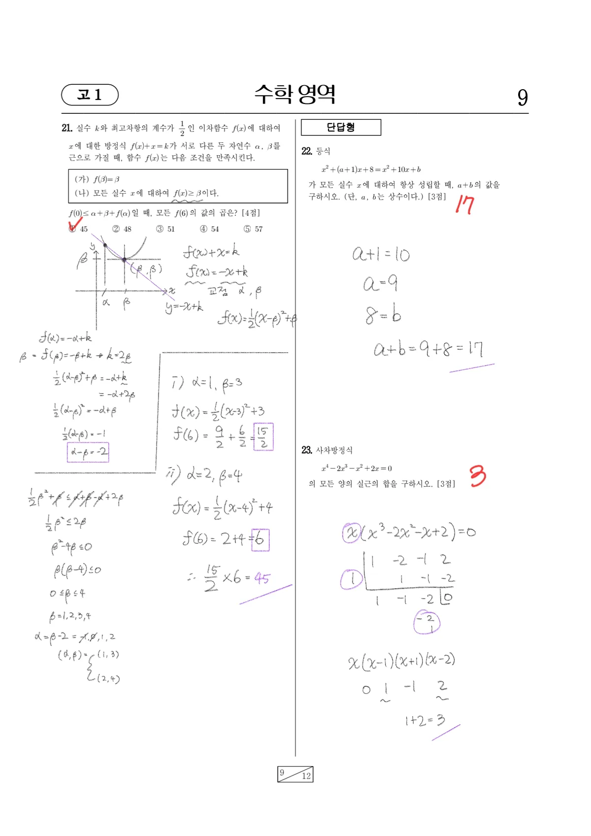 이미지 13