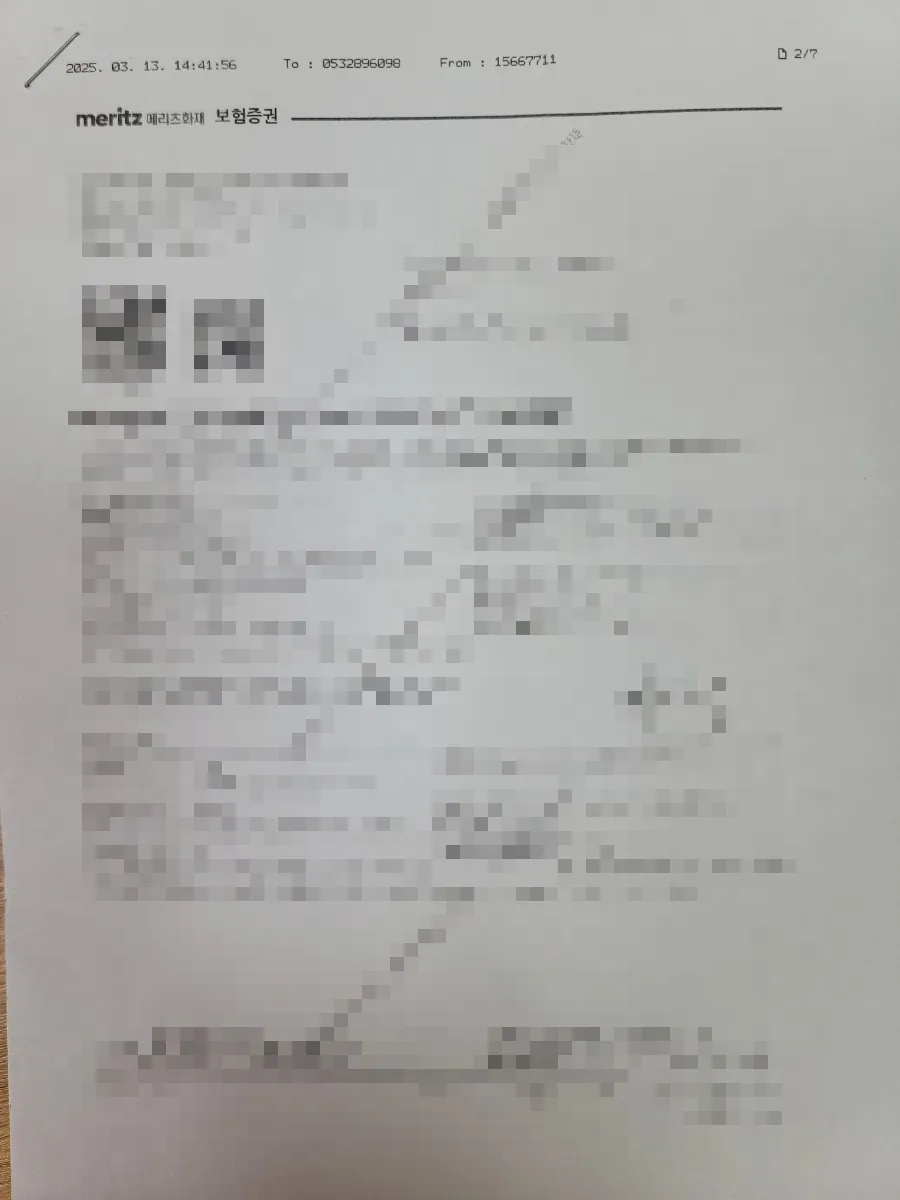이미지 16