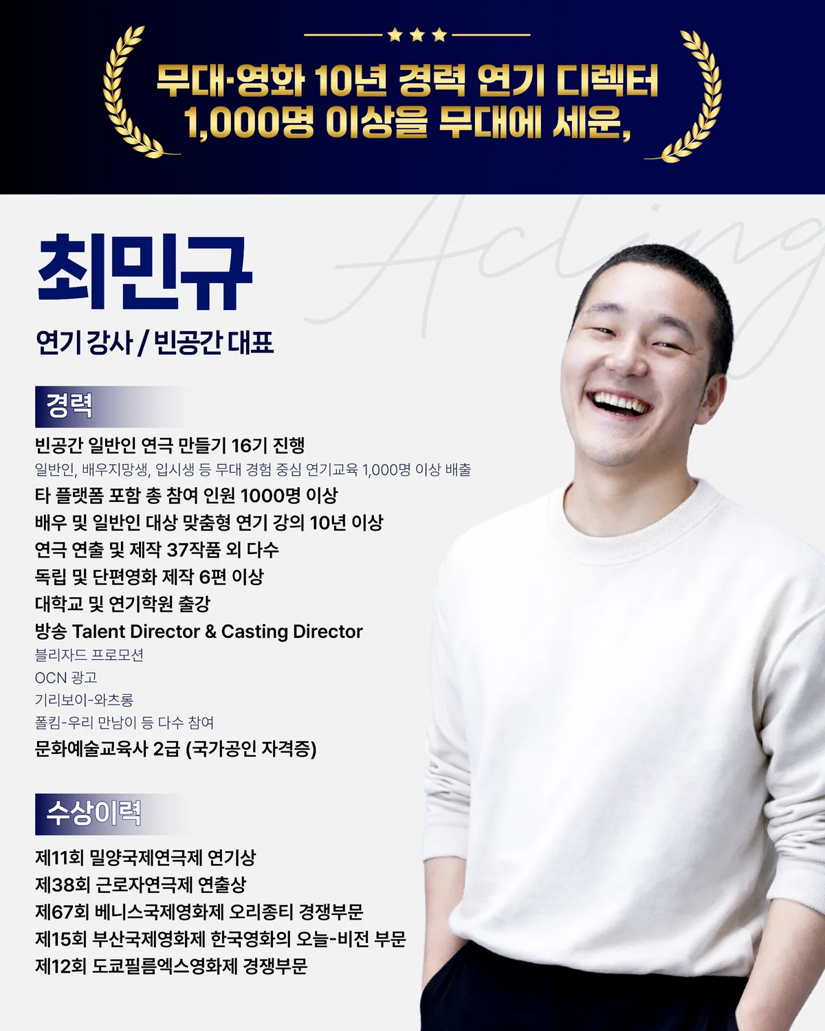 이미지 8