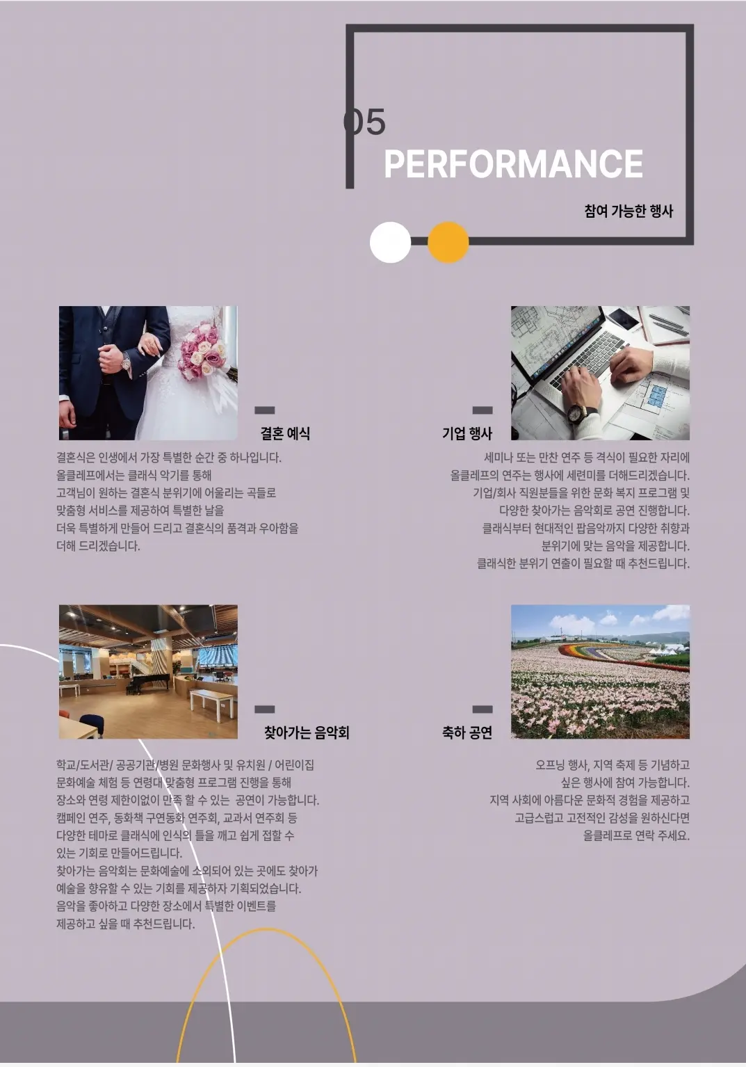 이미지 3