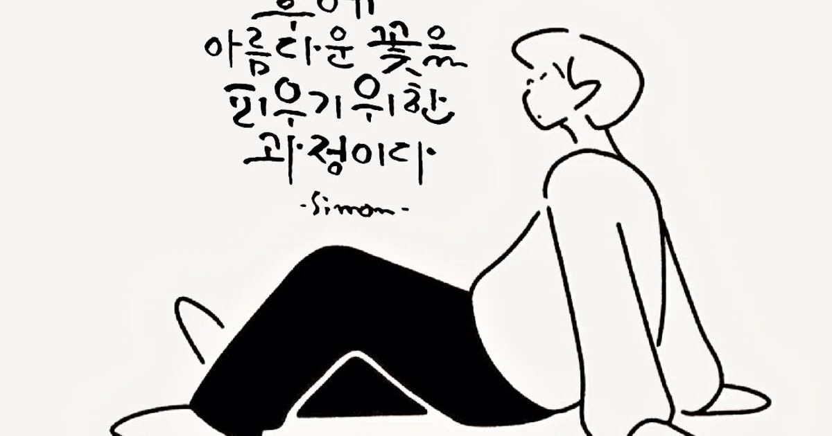 전기박사 홍박사 / 홍박사전기^^ - 숨고, 숨은고수 전기박사 홍박사