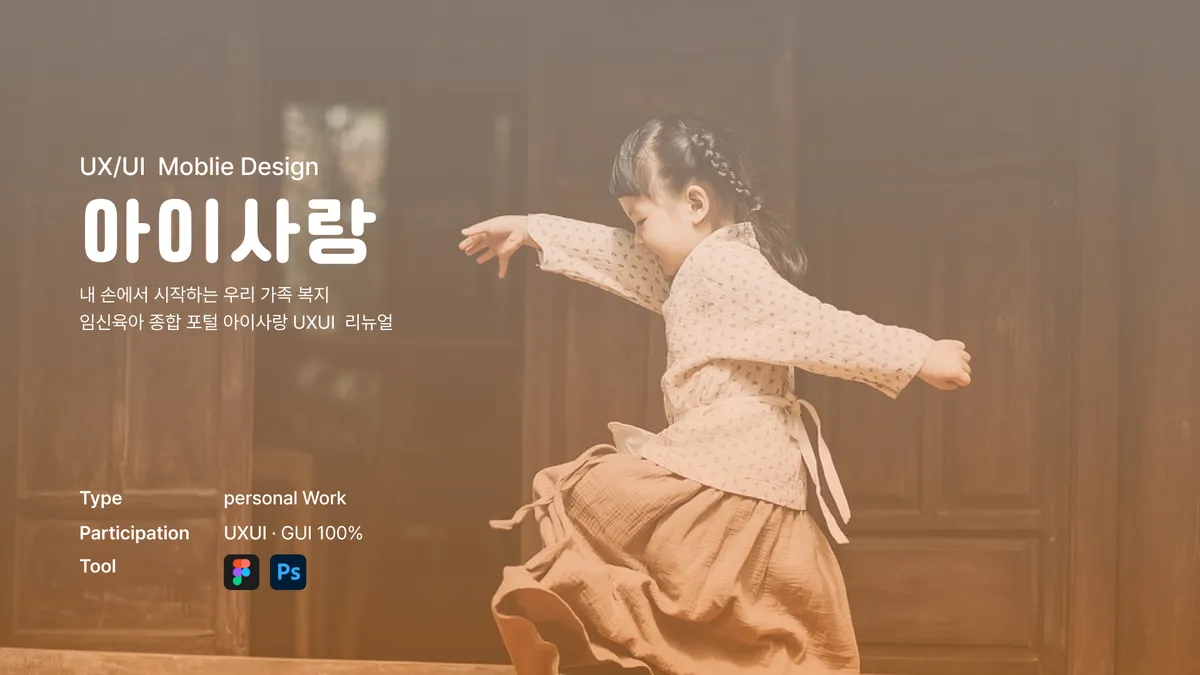 이미지 3