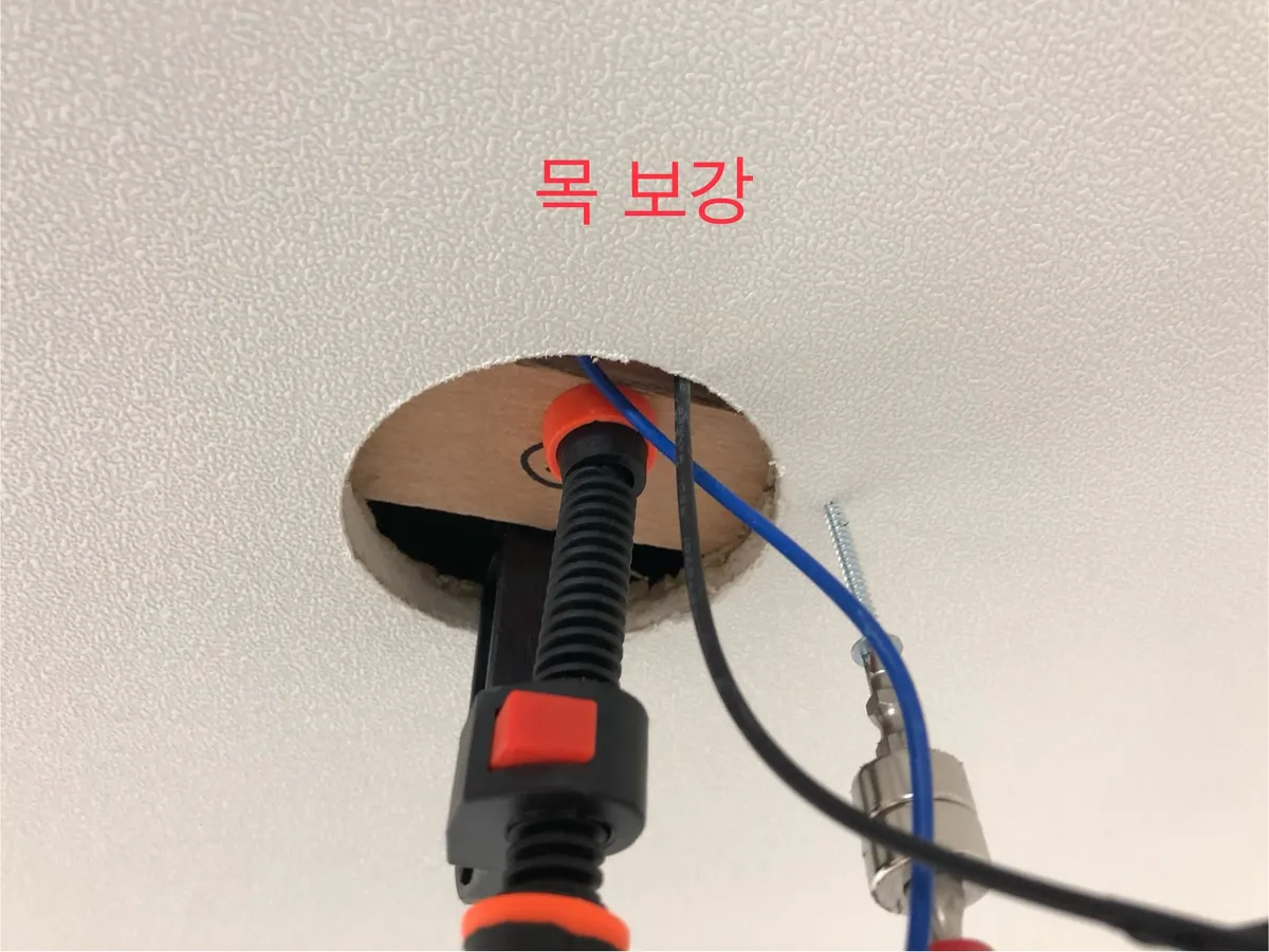 이미지 6