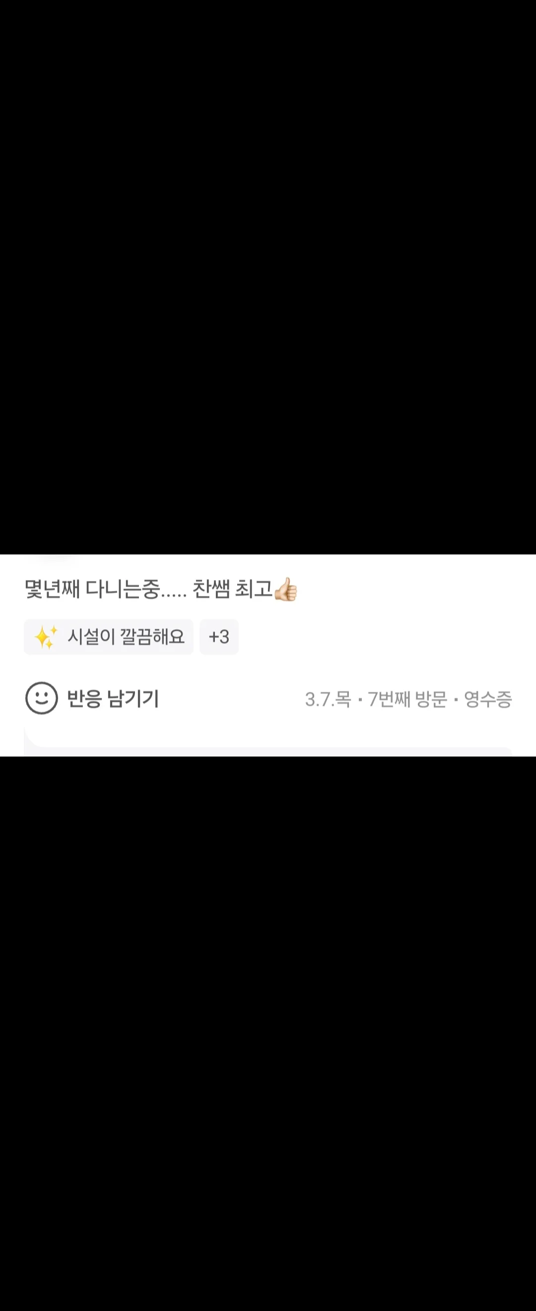 이미지 12