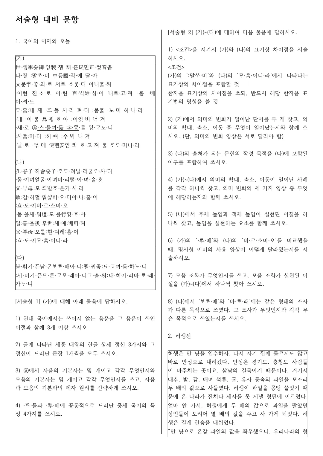 이미지 5