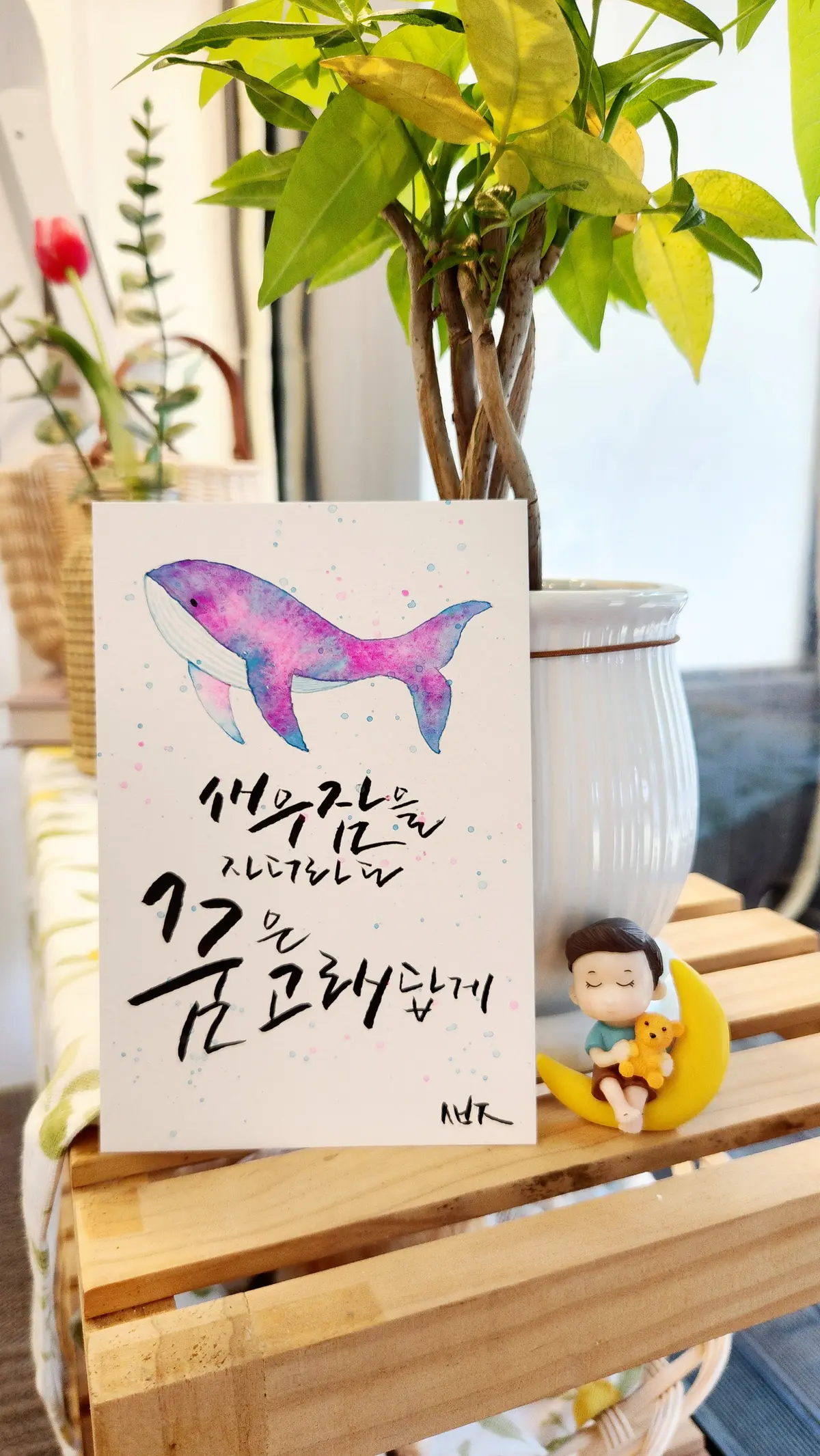 이미지 3