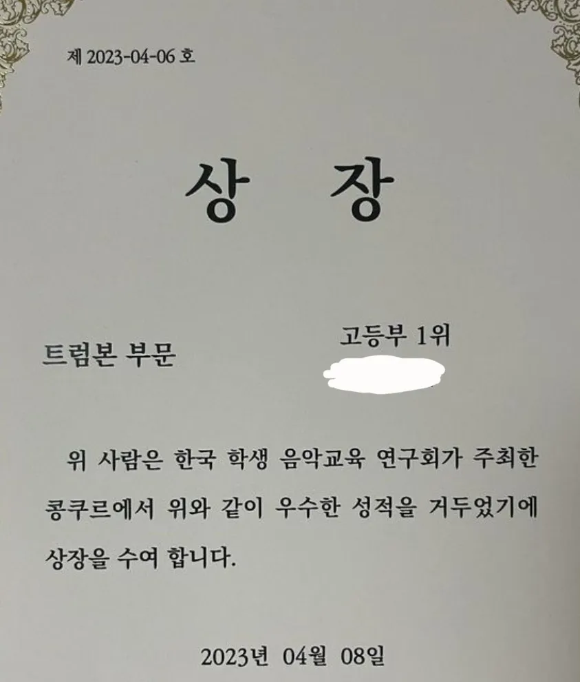 이미지 3