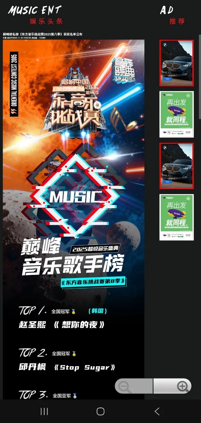이미지 10