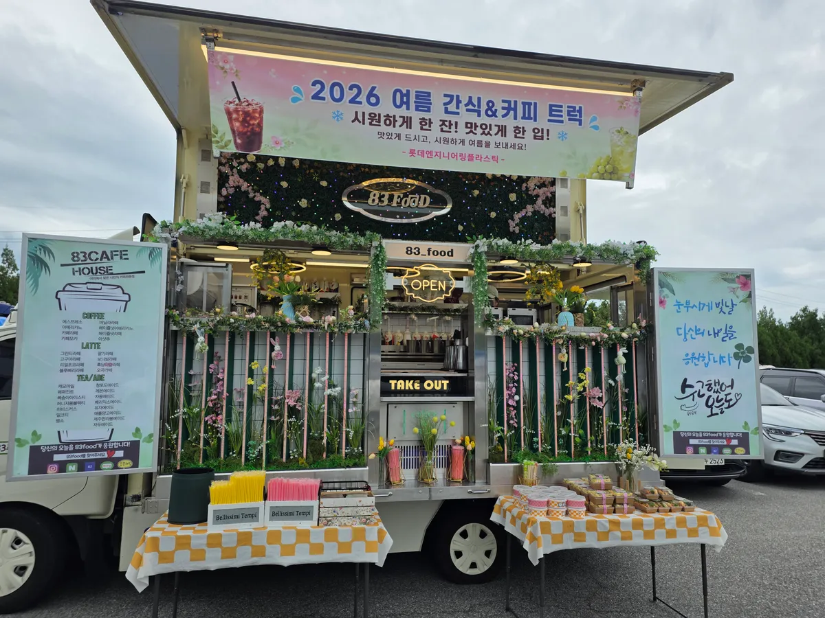 이미지 5
