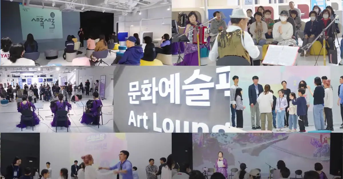 이미지 5