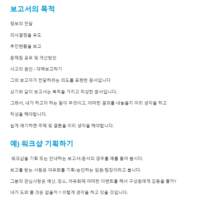 이미지 10