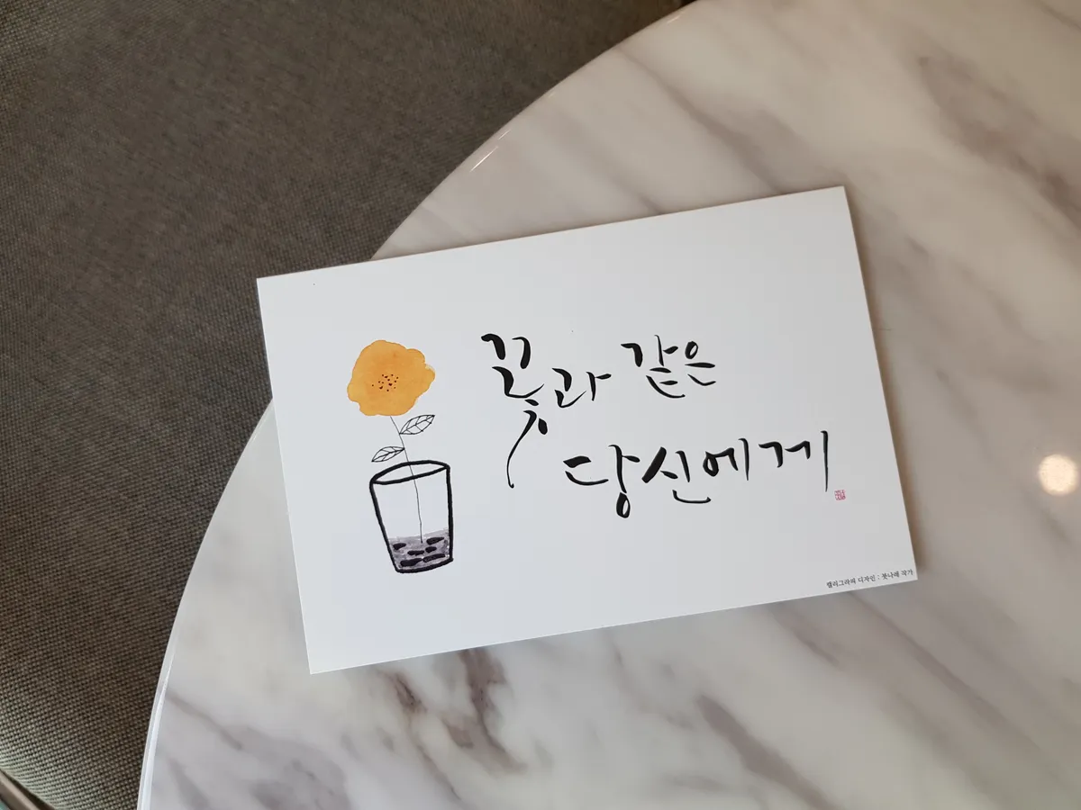 이미지 6