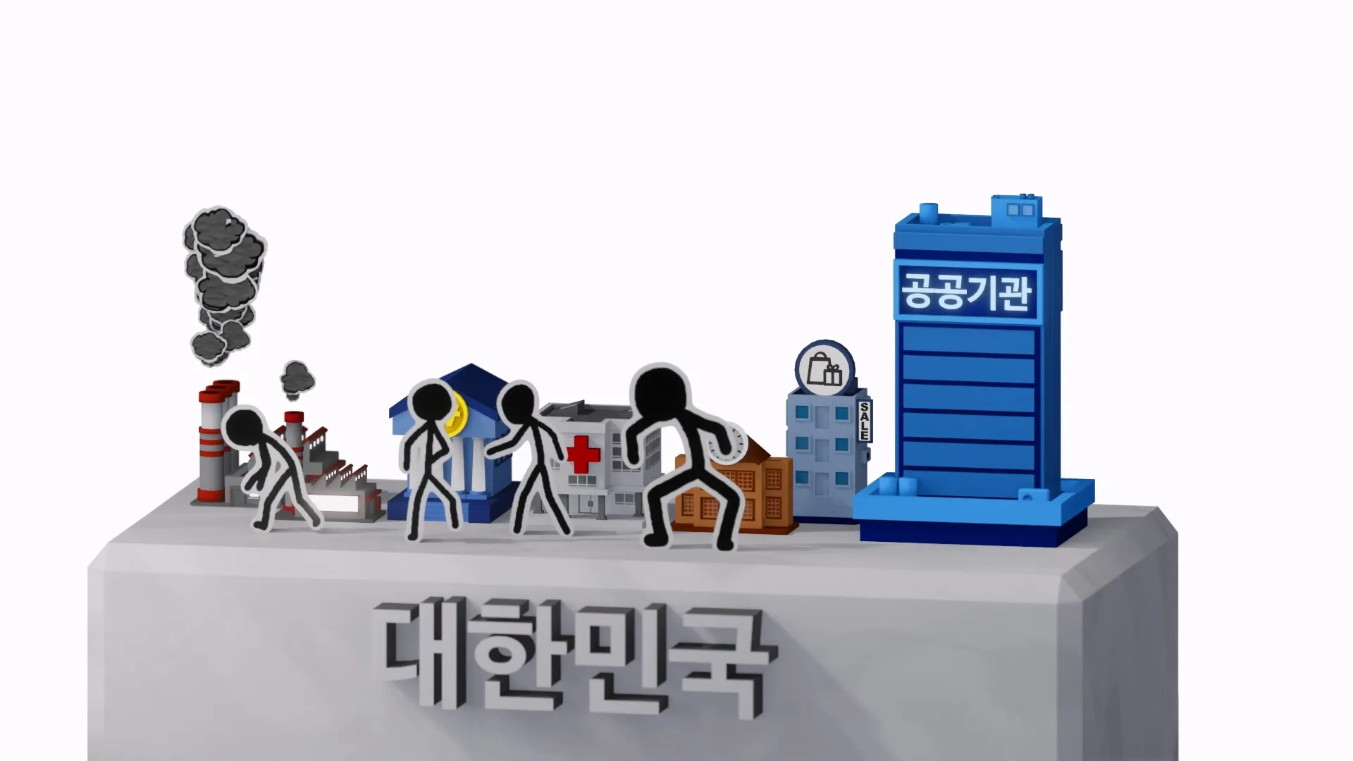 이미지 6