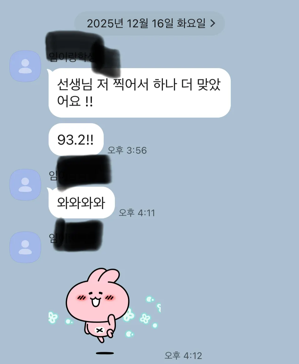 이미지 6