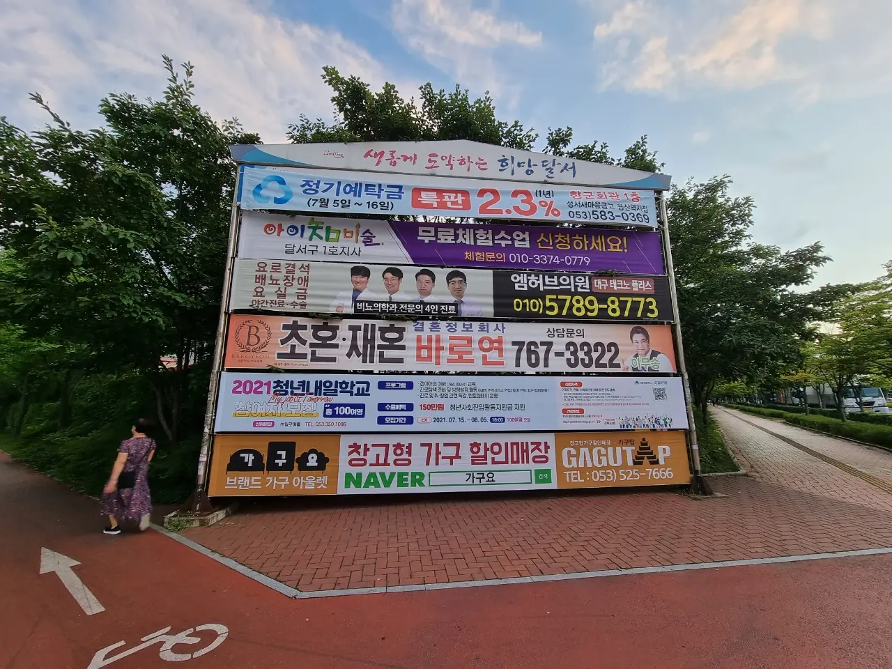 이미지 7