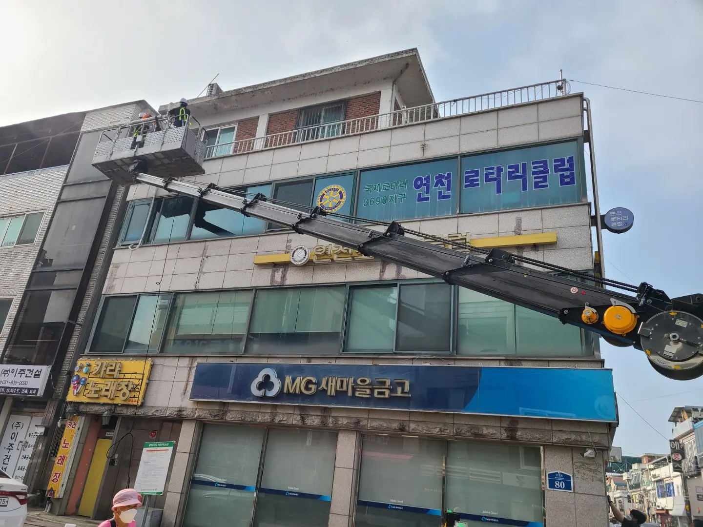 포트폴리오 이미지