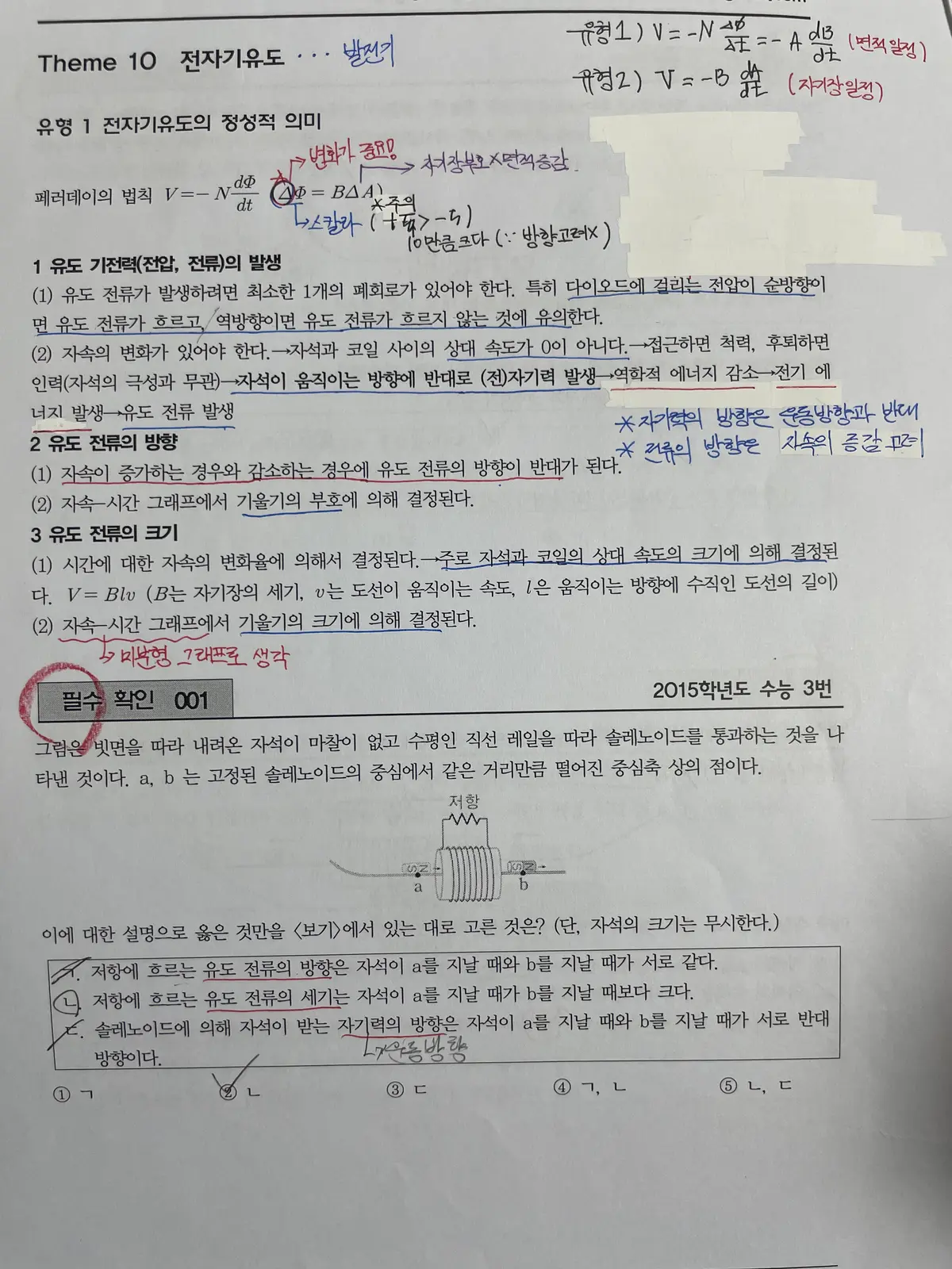 이미지 4