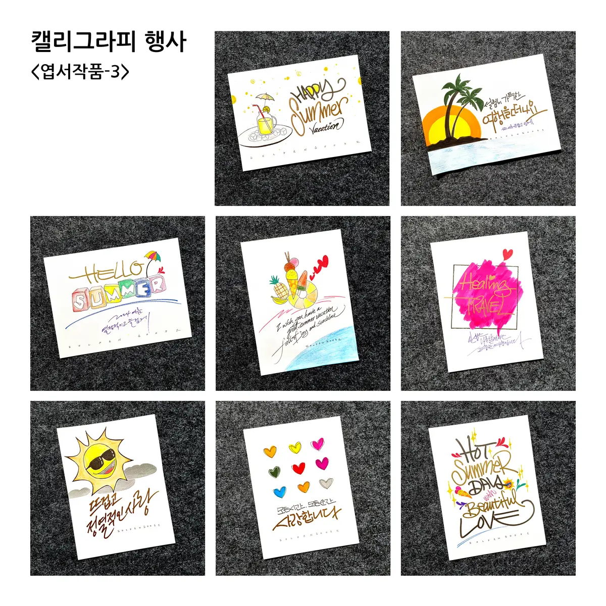 이미지 6