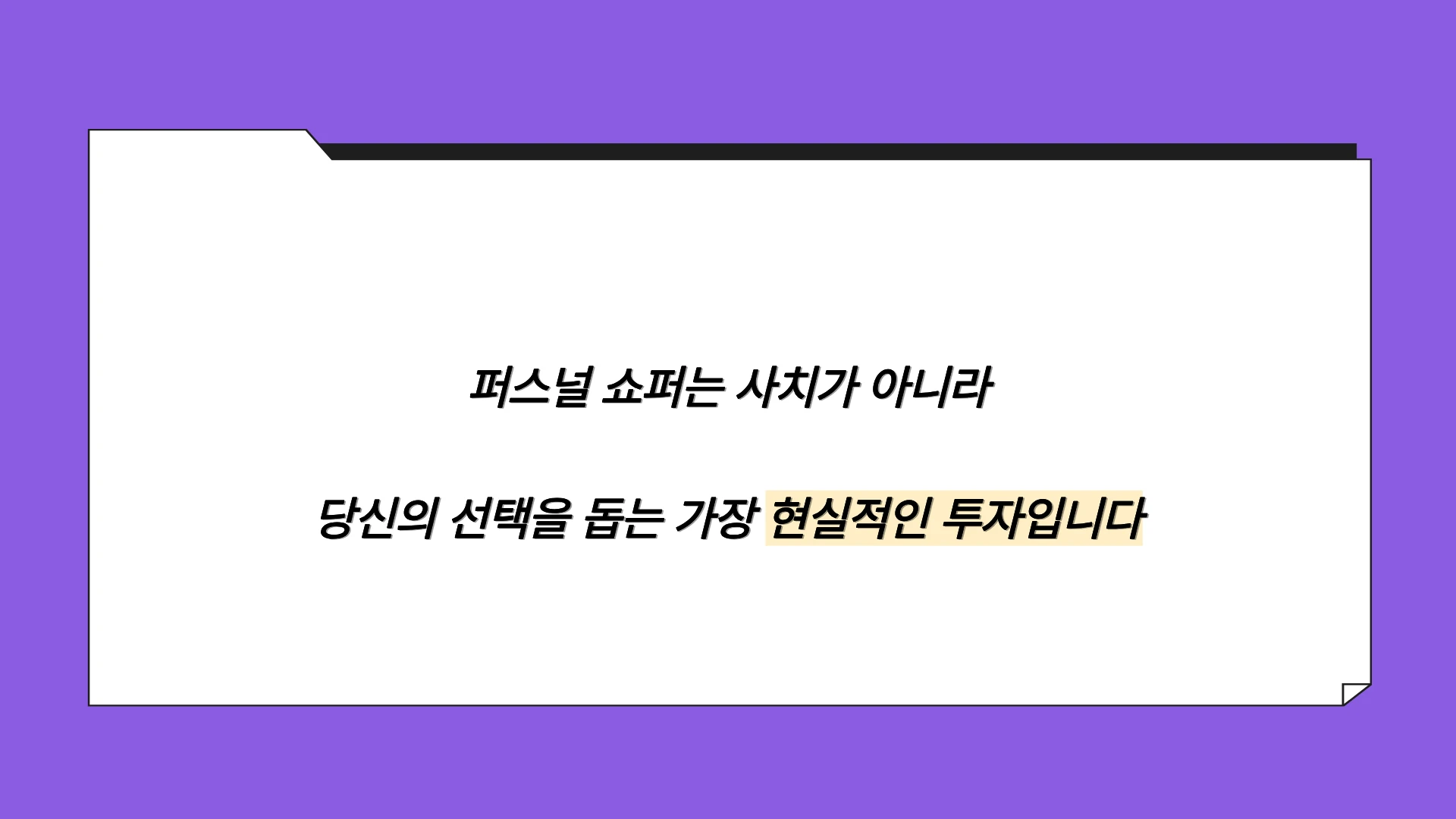 이미지 8