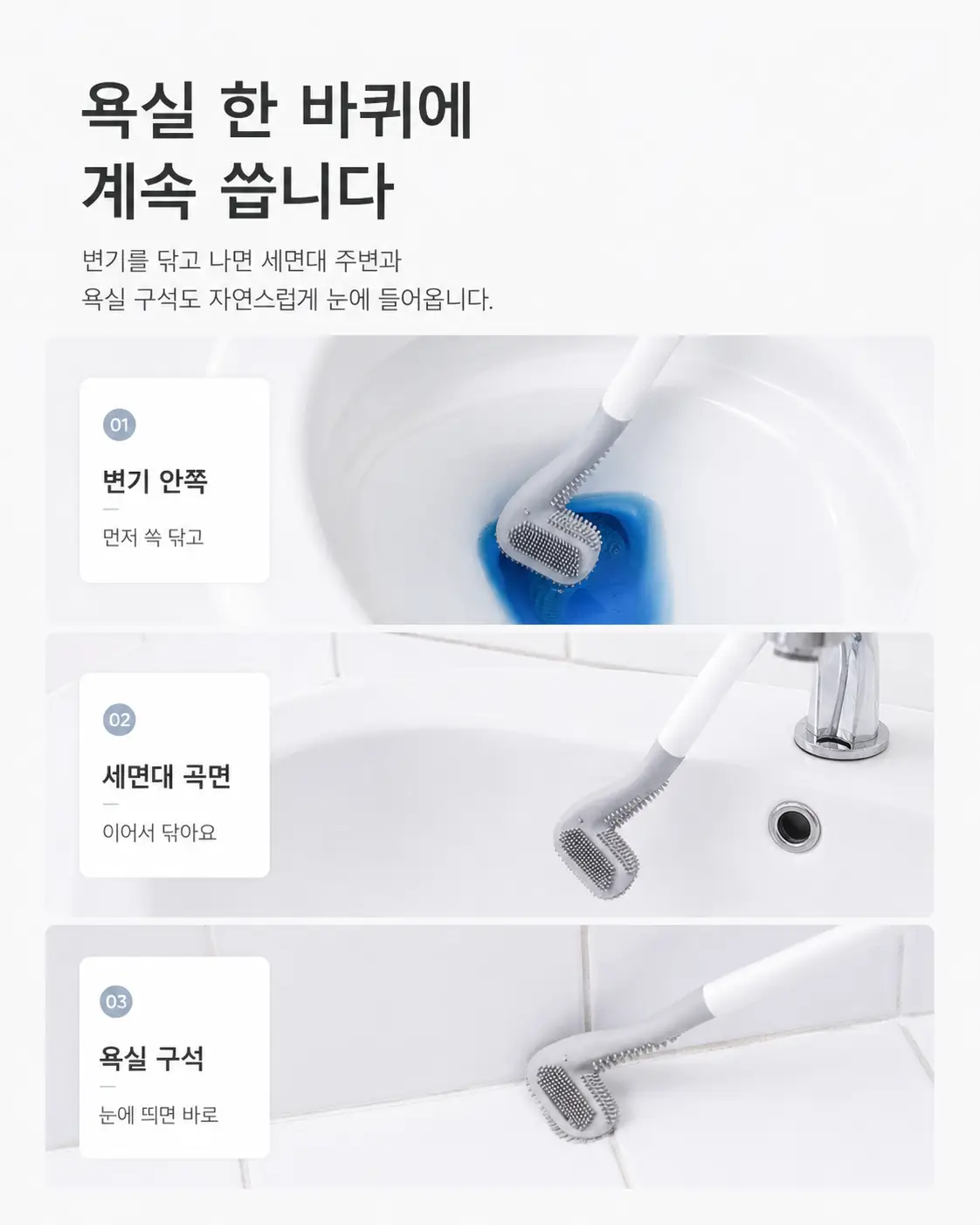 이미지 7