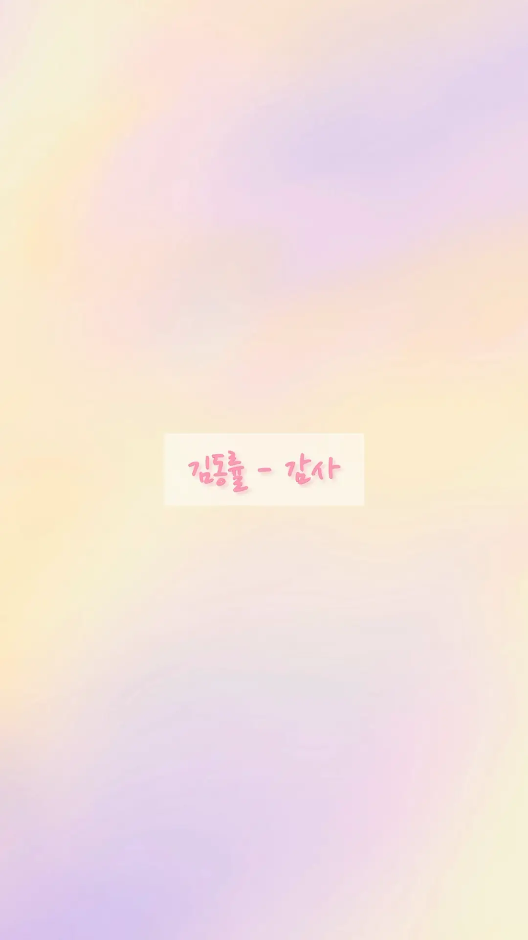 포트폴리오 이미지