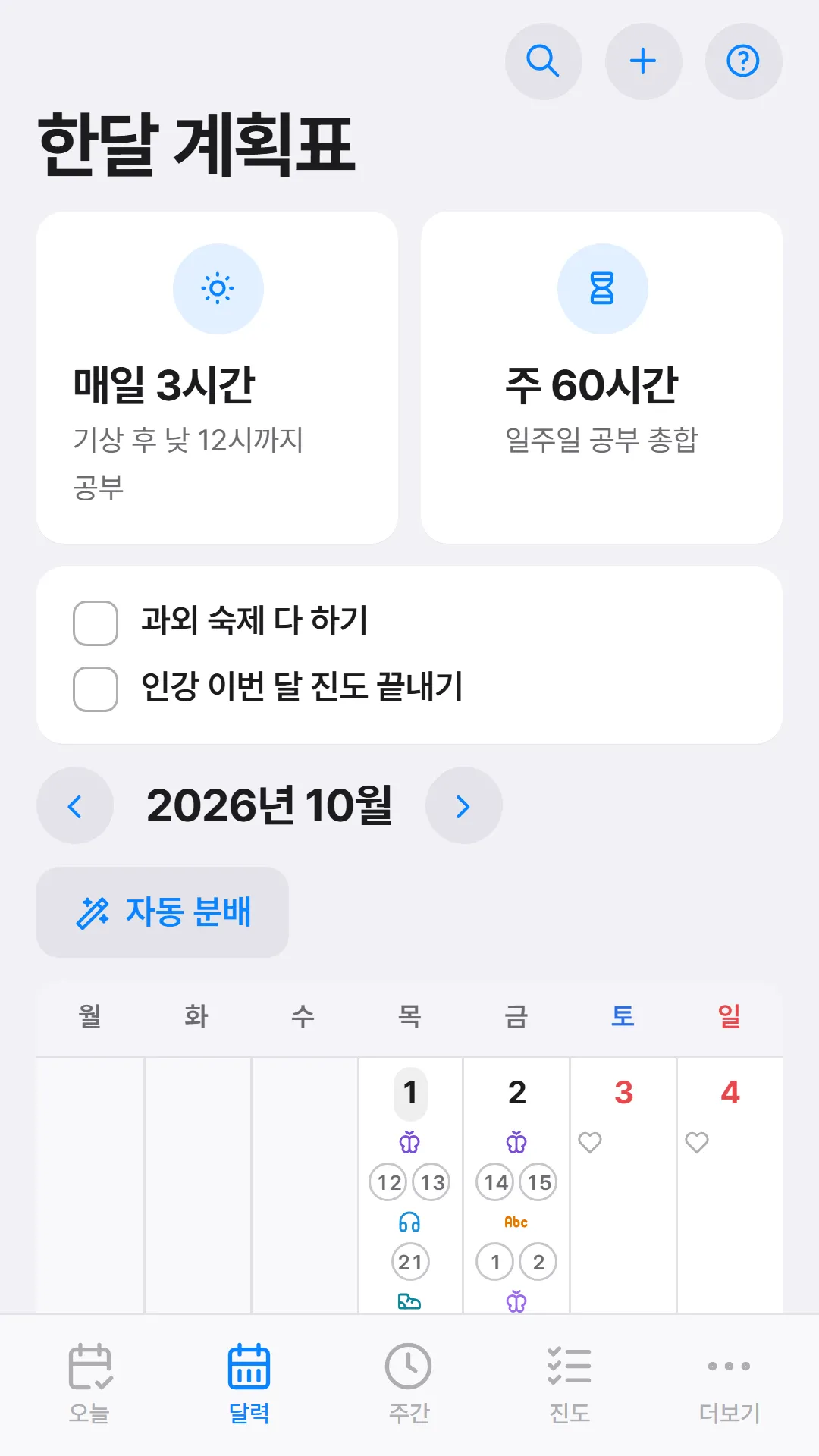 이미지 4